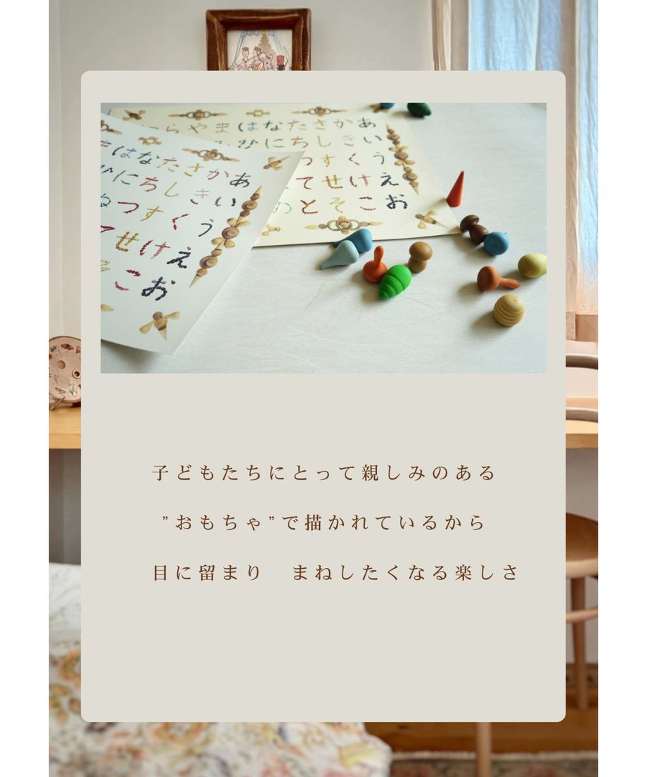 6854f1d1173c4a59ab51f32a