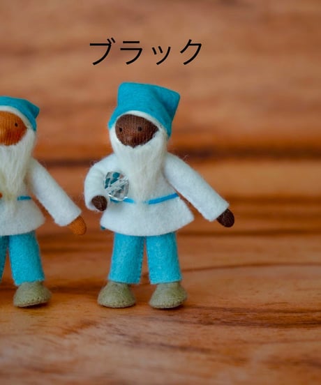 おとうさん　ノームファミリー Winter