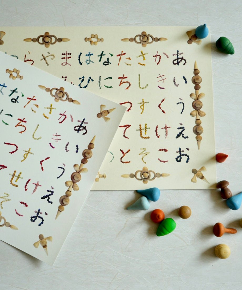 6854f1d1173c4a59ab51f32a