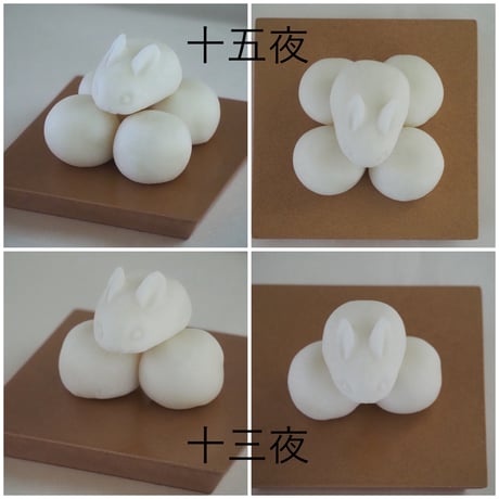 兎の月見団子飾り