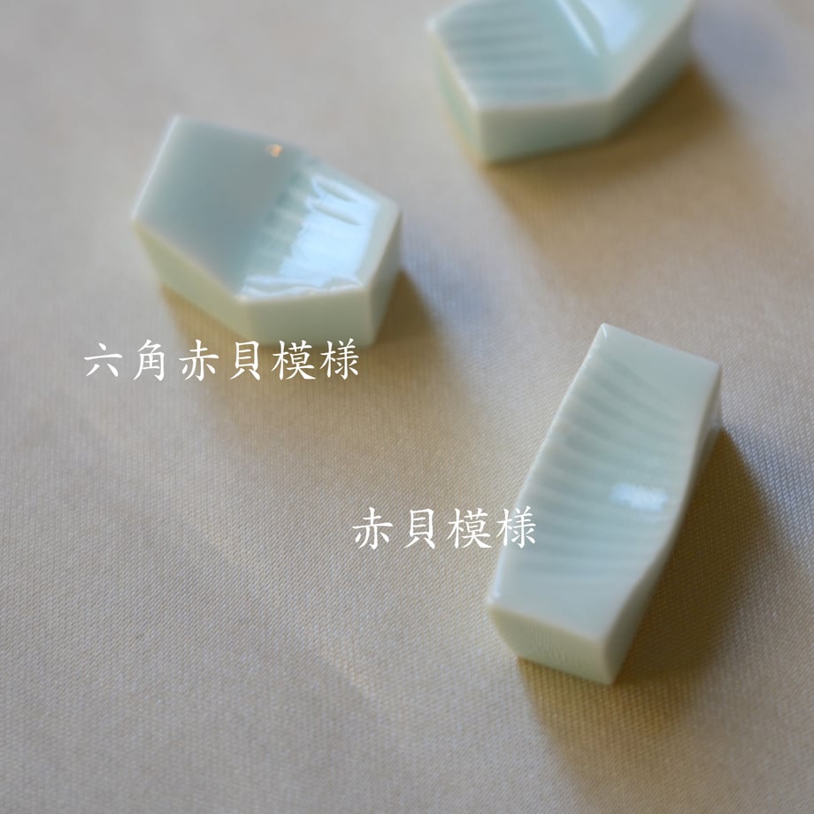 650bde729025330032963823