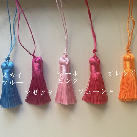ミニシノワタッセル