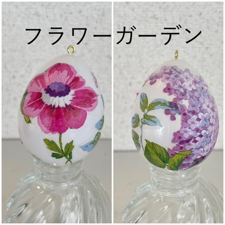 デコレーションエッグS
