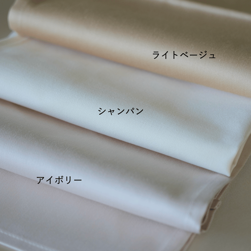 テーブルナプキン2枚セット ライトベージュ | MY Dear LIFE