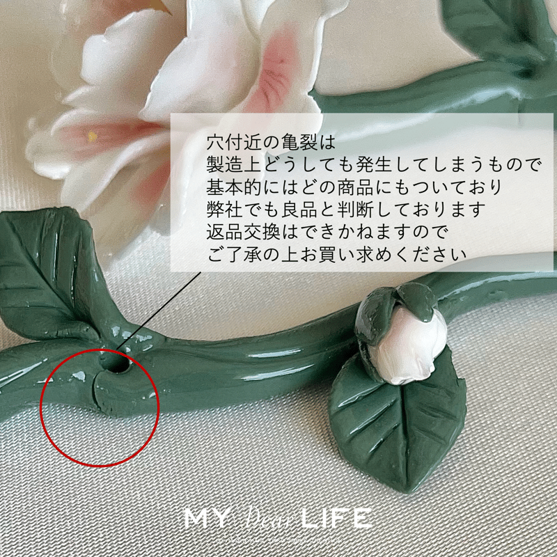 ※MYDAY出品中 時代 堆朱菊牡丹彫輪花形 菊牡丹 遠東家具 MYDAY出品中 時代 堆朱菊牡丹彫輪花形 菊牡丹 遠東家具 2025年