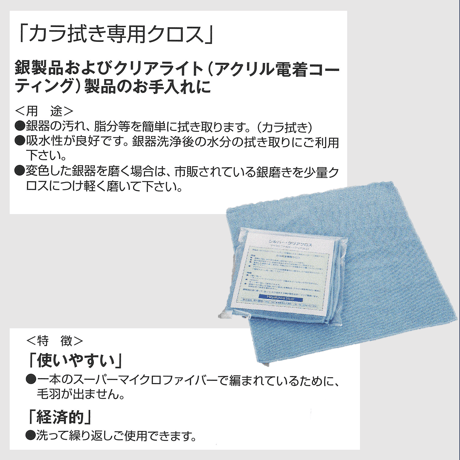 Hayakawa Silver  ティー フルセット【受注後約2.5ヶ月前後でお届け】