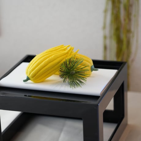 陶花　仏手柑