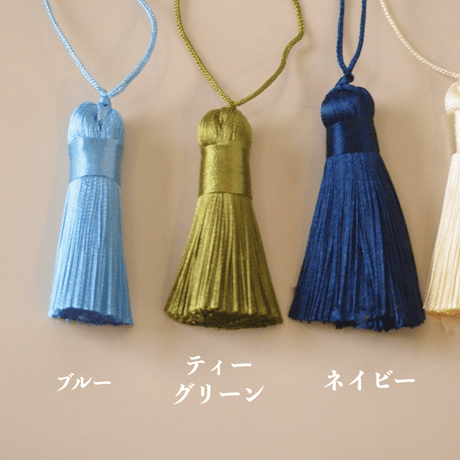 ミニシノワタッセル