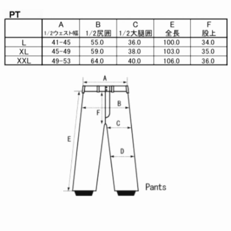 【即日発送】 Oriens Team Buggy Pants 2XL 即日発送】 Oriens Team Buggy Pants 2XL