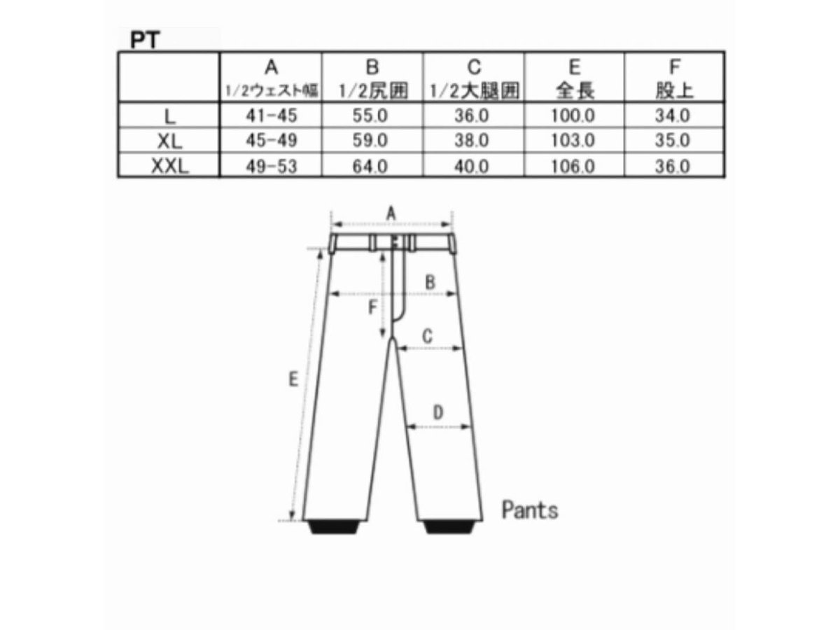 ORIENS 21-22 TEAM BAGGY PANTS Lサイズ ORIENS 21-22 TEAM BAGGY PANTS Lサイズ