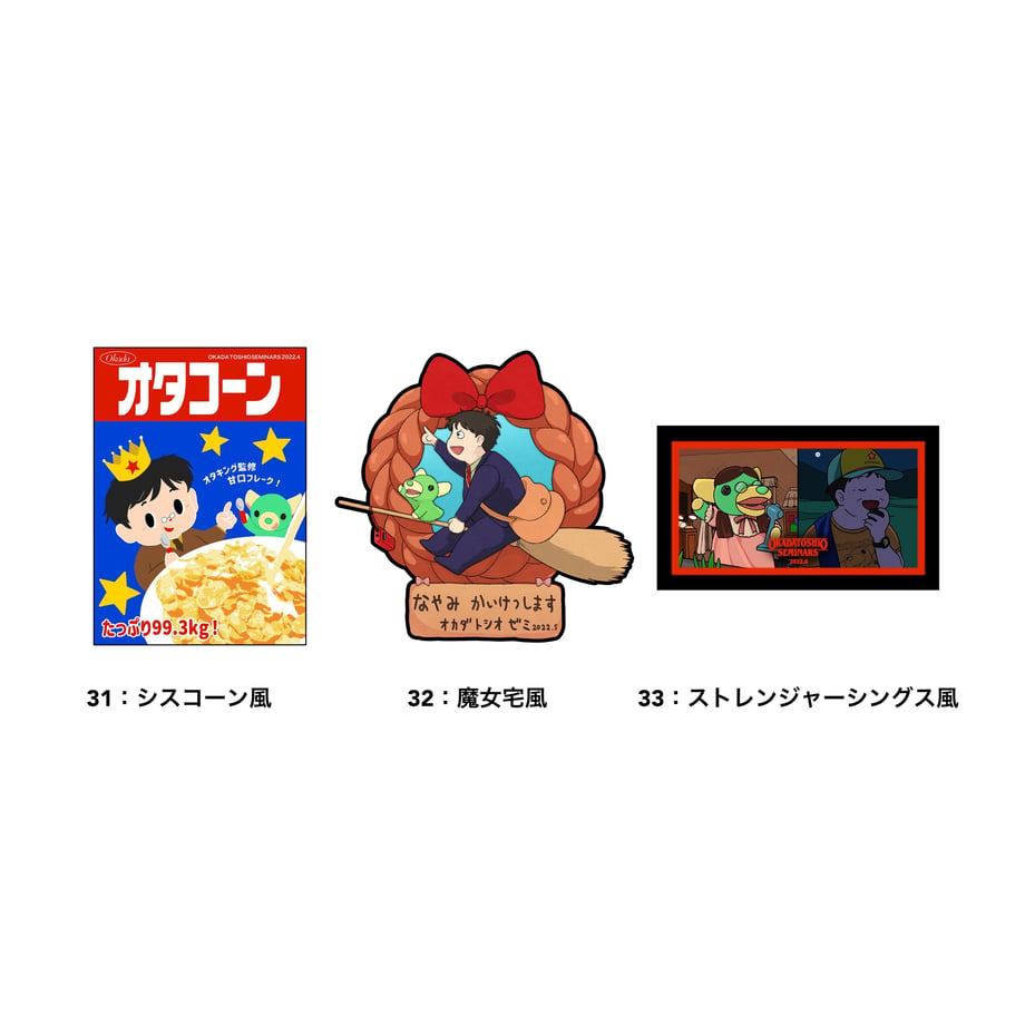 63b881b44334101da686e2cb