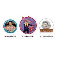 ステッカーセット第5弾（税・送料込）