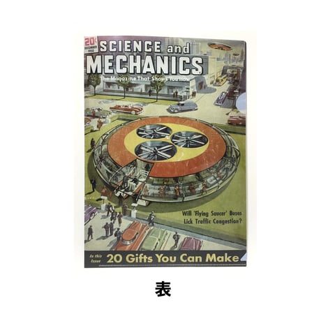 クリアファイル2枚セット（税・送料込）