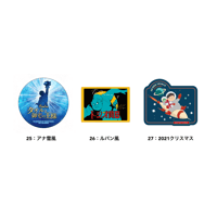ステッカーセット第9弾（税・送料込）