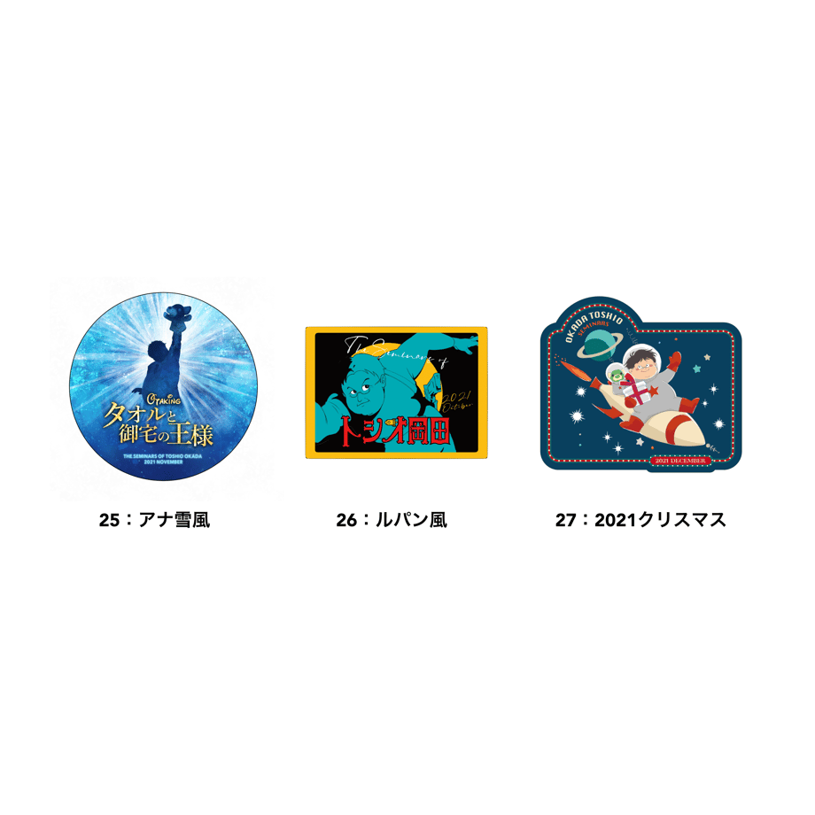 632fe426f3086540183cd9fd