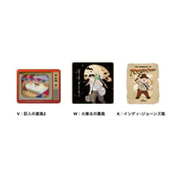 ステッカーセット第8弾（税・送料込）