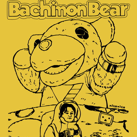 Bachimon BearTシャツ XXXL（税・送料込）