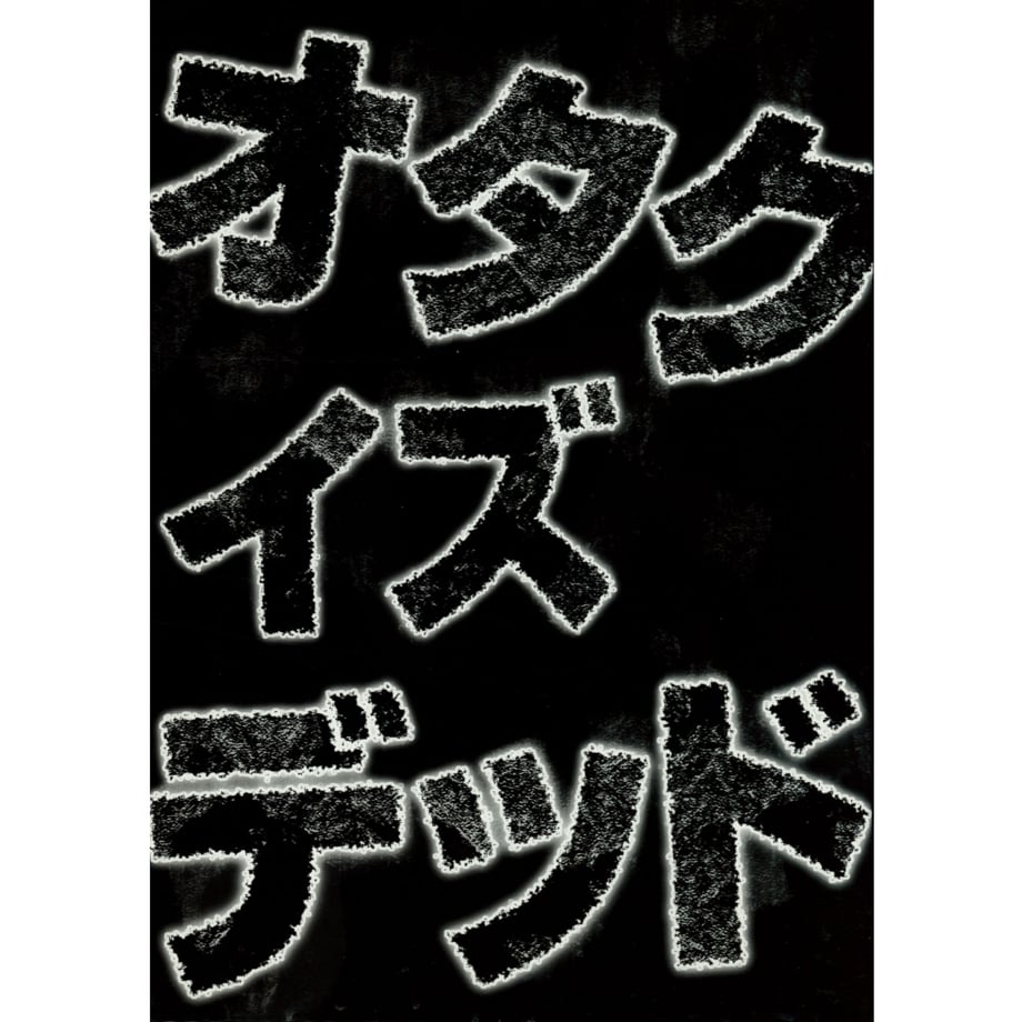5f07c4e074b4e47a18045f29