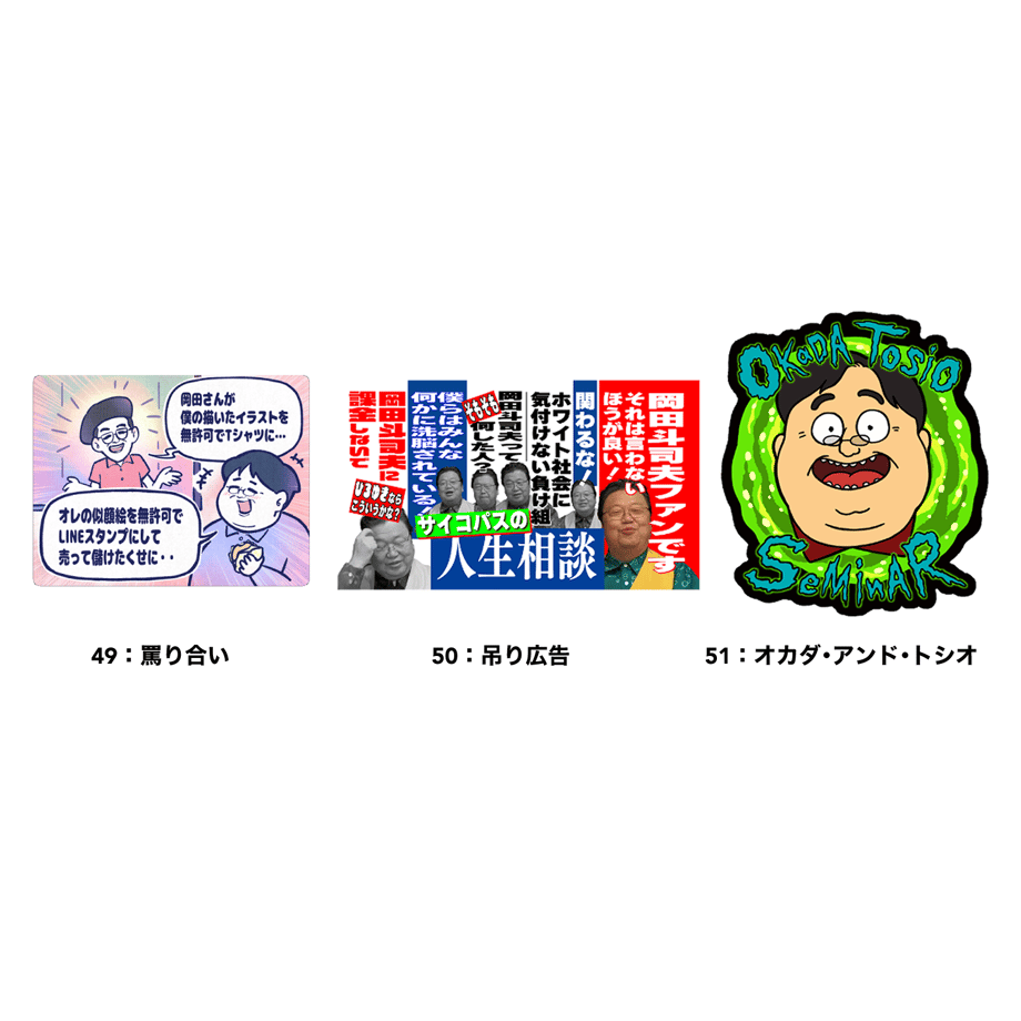 675513d090c4190d8294dfca