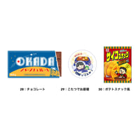 ステッカーセット第10弾（税・送料込）