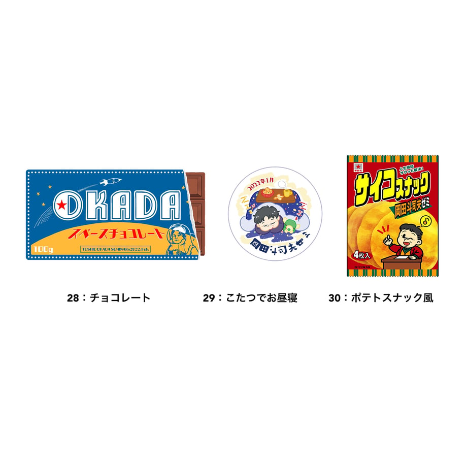 63b88005c1f8c523eae37cc8