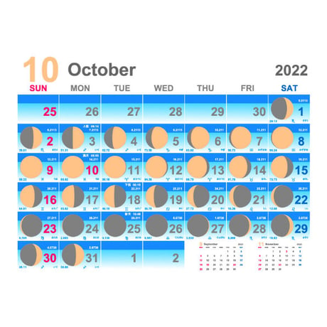 ムーンカレンダー2022年10月（フリーサンプル) Colorタイプ 横型