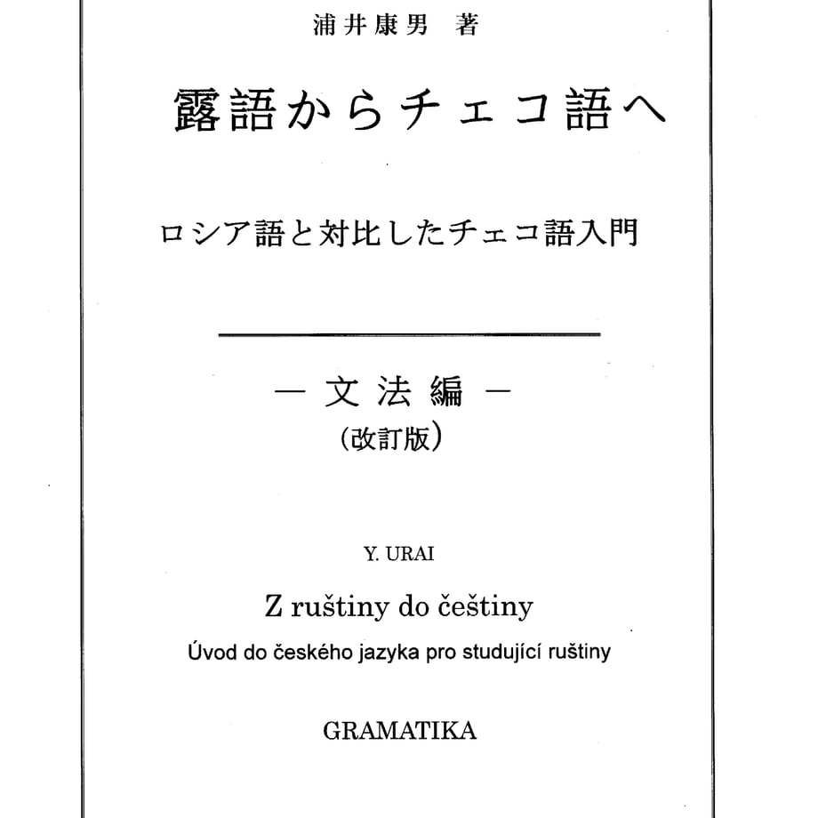 5da79cc1745e6c1523958d2e