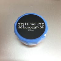 黒桟革　固形補色剤　緑