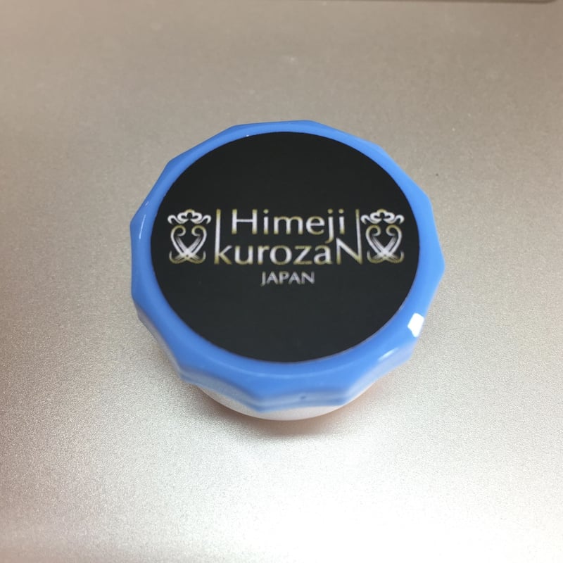 黒桟革 固形補色剤 黒用 | HIMEJI KUROZAN