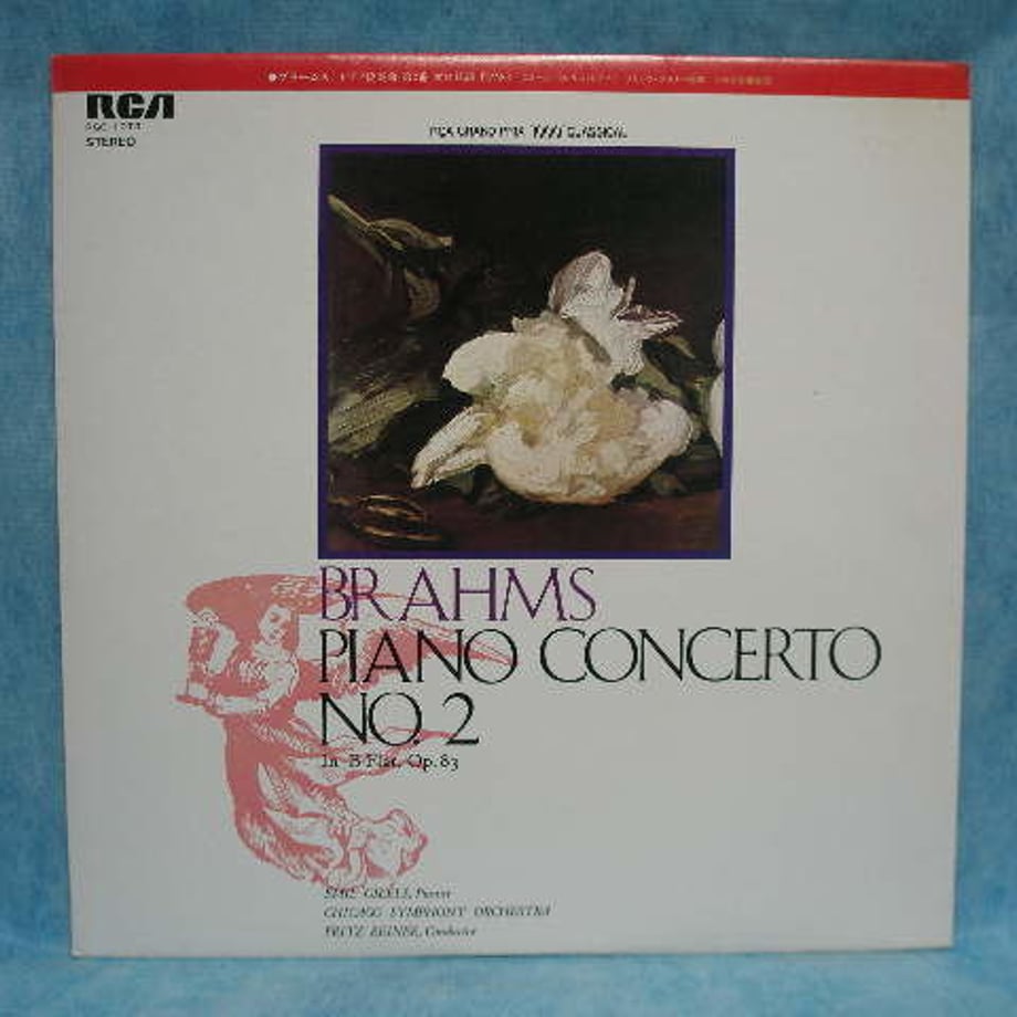 5e1ebd81707cec5bad1cb671