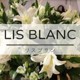 LIS BLANC  1979