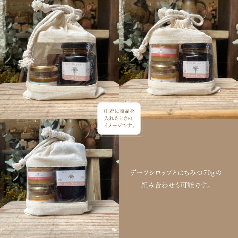 きむちゃんねる　限定巾着茶色 キャラメルきんちゃく 2サイズ | KOKKA × amie poche - pattern