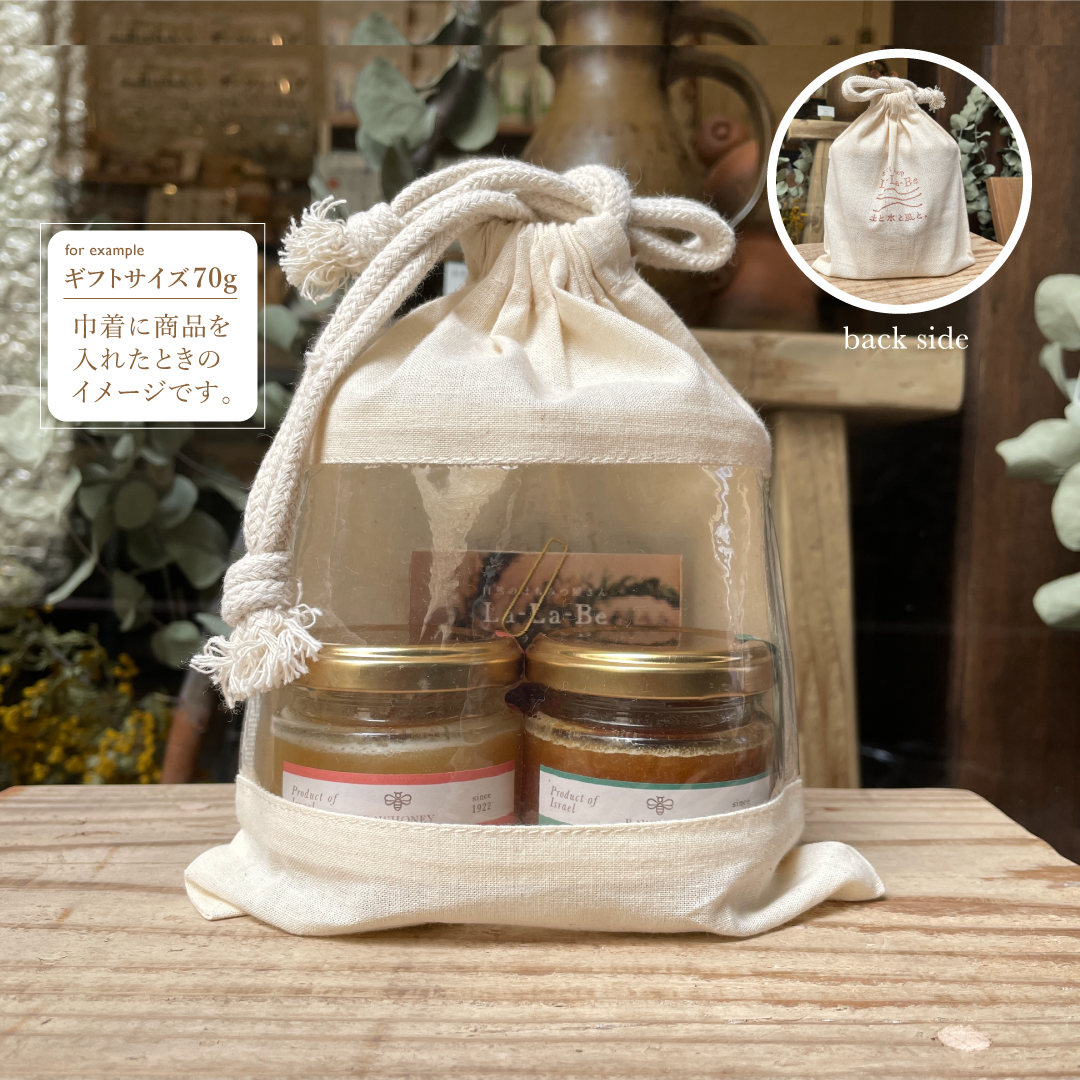 専用✳︎ハンドメイド✳︎テラゾー柄　丸型巾着　モカ　ベージュ fit=scale-down,w=1200