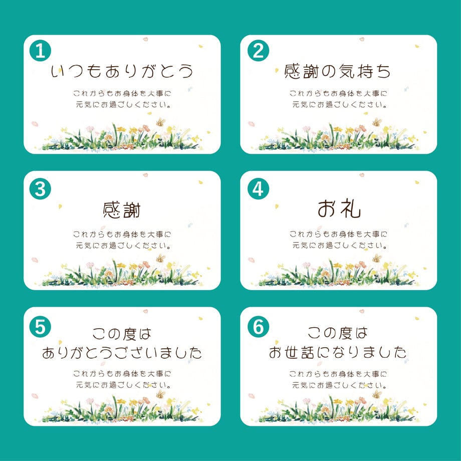 68c547745b1e914aaabc8a48