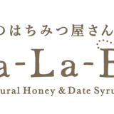 自然のはちみつ屋さん La-La-Be