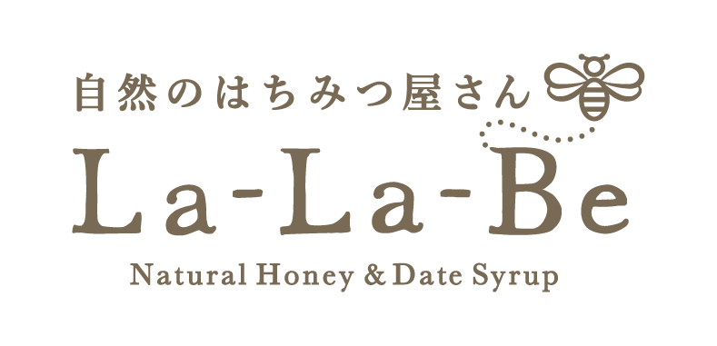 自然のはちみつ屋さん La-La-Be