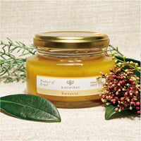 スウィーティハニー/みかん蜜〈S size_140g〉~Raw Honey~