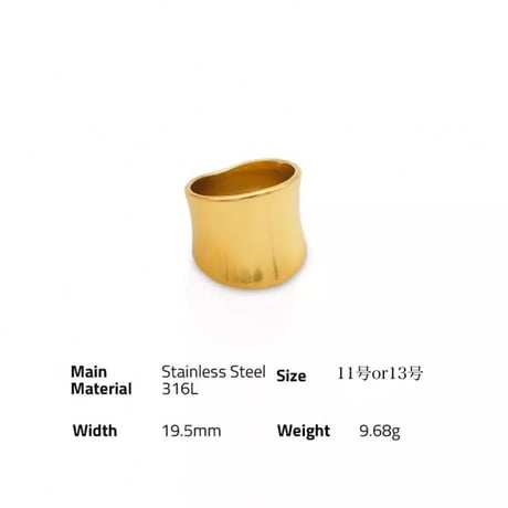 Cube thick ring gold 316L