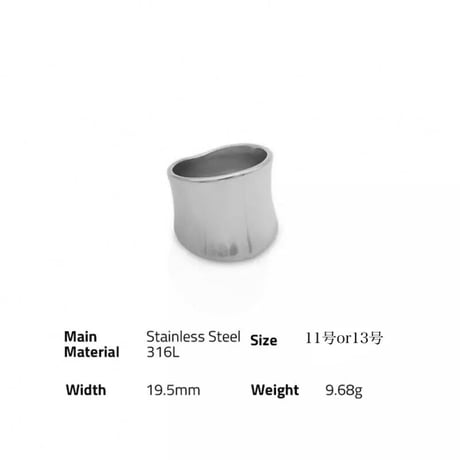 Cube thick ring silver 316L