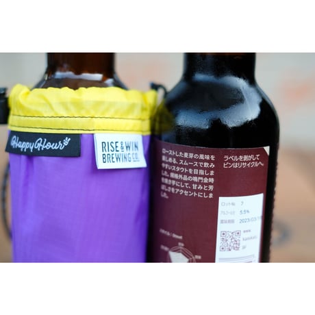BEER SACOCHE  = RISE & WIN Brewing別注第二弾限定モデル =