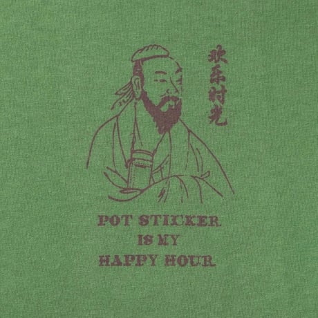 HAPPY HOUR meets POT STICKER STUDY CLUB Tee (Leaf Green) by Tacomafuji Records