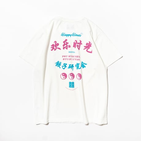 HAPPY HOUR meets POT STICKER STUDY CLUB Tee (White) by Tacomafuji Records