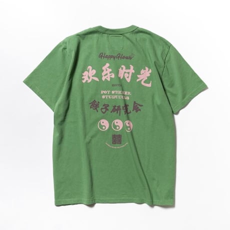 HAPPY HOUR meets POT STICKER STUDY CLUB Tee (Leaf Green) by Tacomafuji Records