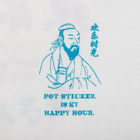 HAPPY HOUR meets POT STICKER STUDY CLUB Tee (White) by Tacomafuji Records