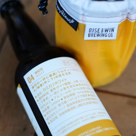 BEER SACOCHE  = RISE & WIN Brewing別注第二弾限定モデル =