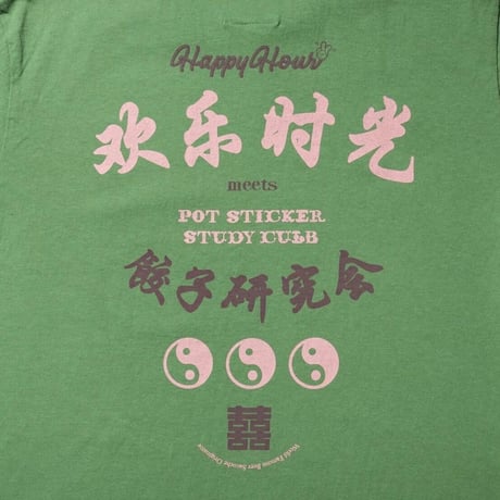 HAPPY HOUR meets POT STICKER STUDY CLUB Tee (Leaf Green) by Tacomafuji Records