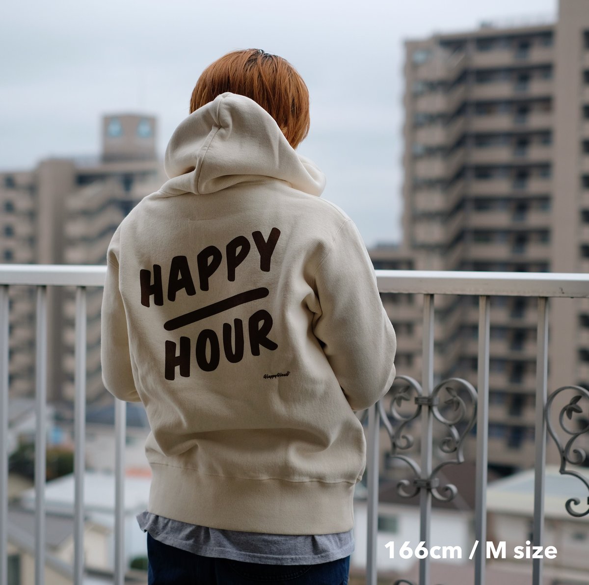 HAPPY HOUR BEER YOU BEER ME HOODIE by Tacomafuj