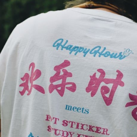 HAPPY HOUR meets POT STICKER STUDY CLUB Tee (White) by Tacomafuji Records
