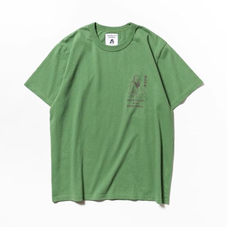 HAPPY HOUR meets POT STICKER STUDY CLUB Tee (Leaf Green) by Tacomafuji Records