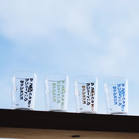 THE Farcry Brewing SESSIONS BEER GLASS